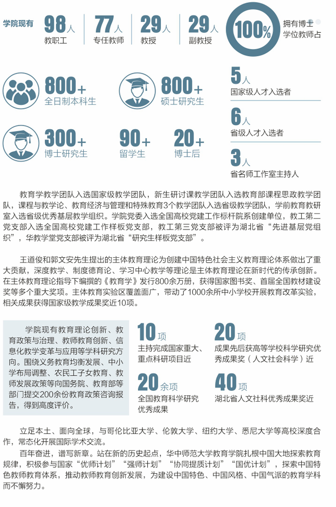屏幕截图 2025-06-19 170440.png