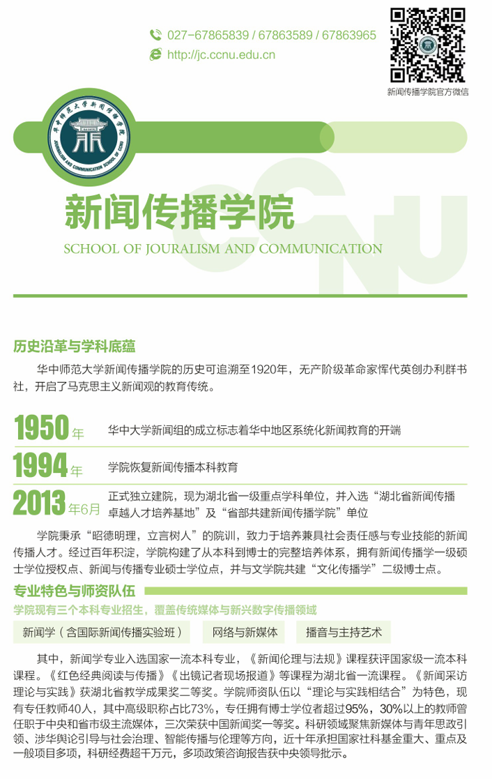 屏幕截图 2025-06-19 171448.png