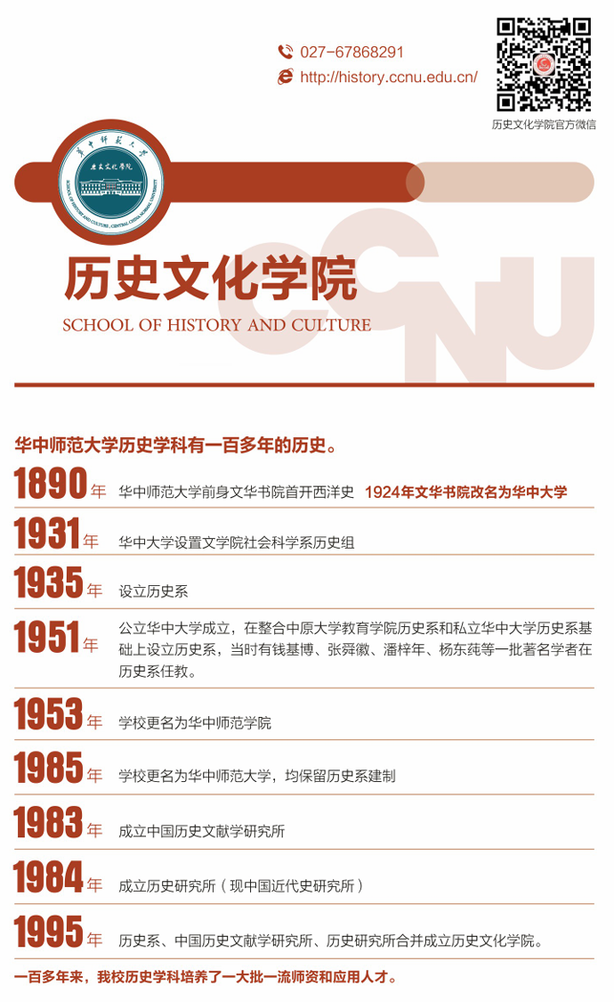 屏幕截图 2025-06-19 172203.png