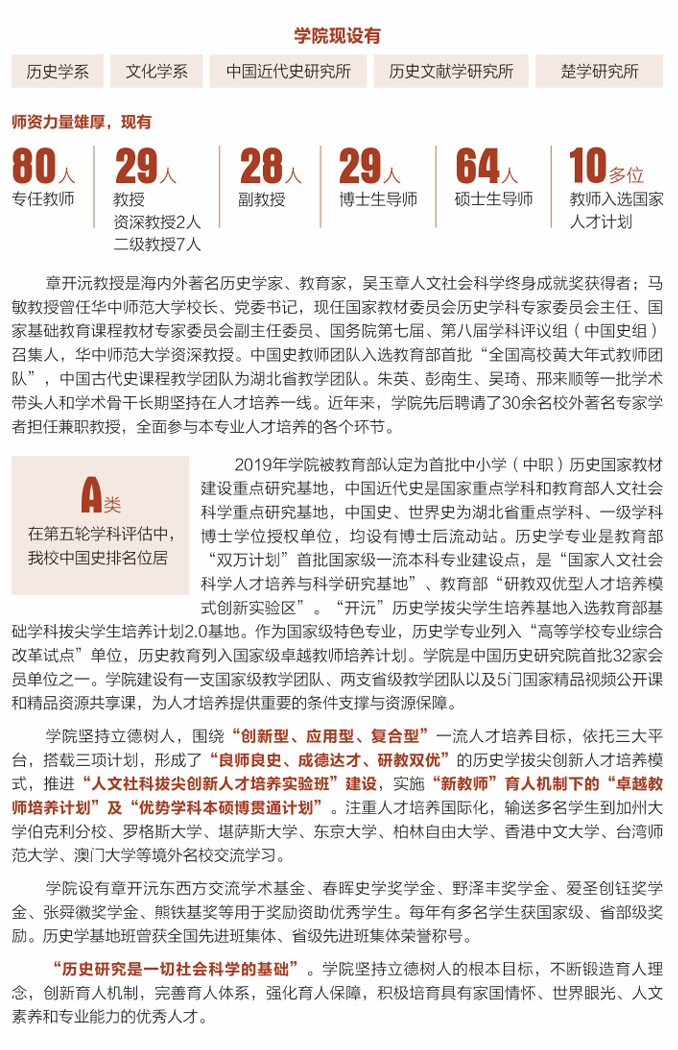 屏幕截图 2025-06-19 172212.png