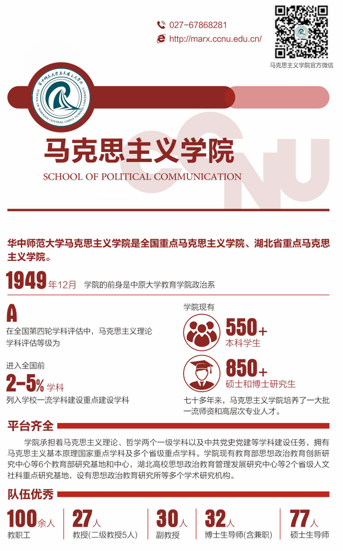 屏幕截图 2025-06-19 172637.png
