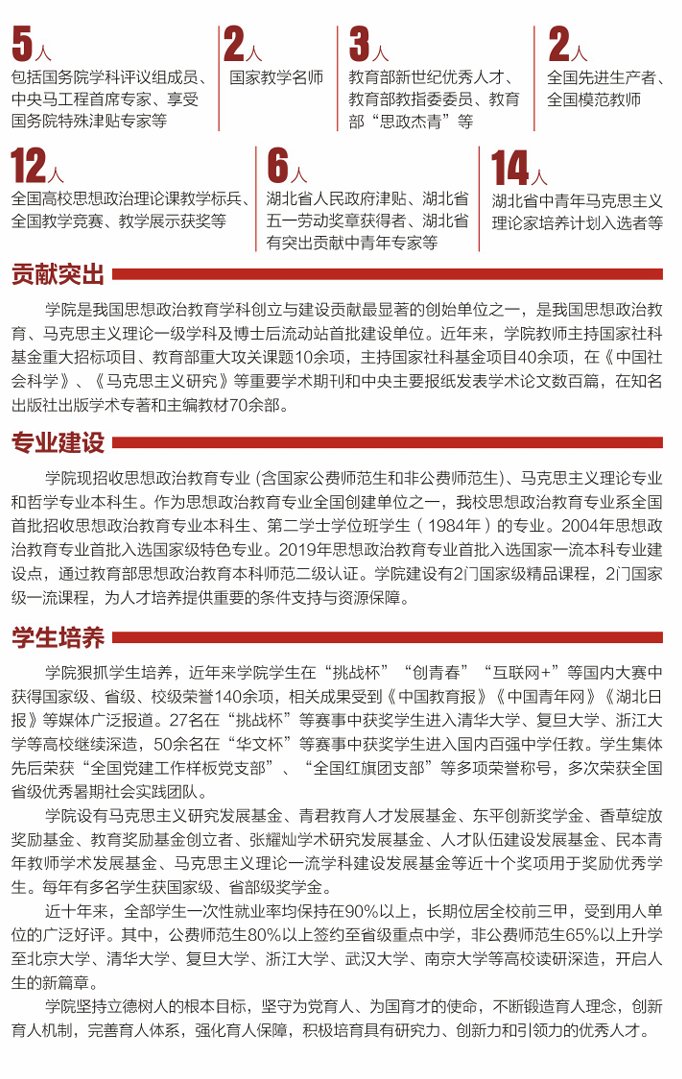 屏幕截图 2025-06-19 172643.png