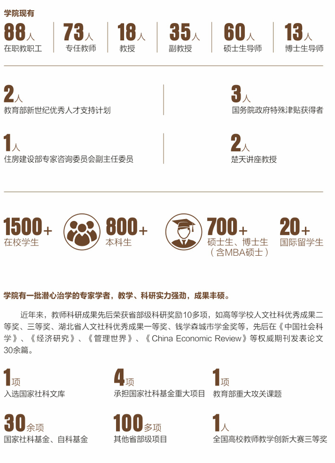 屏幕截图 2025-06-19 173153.png