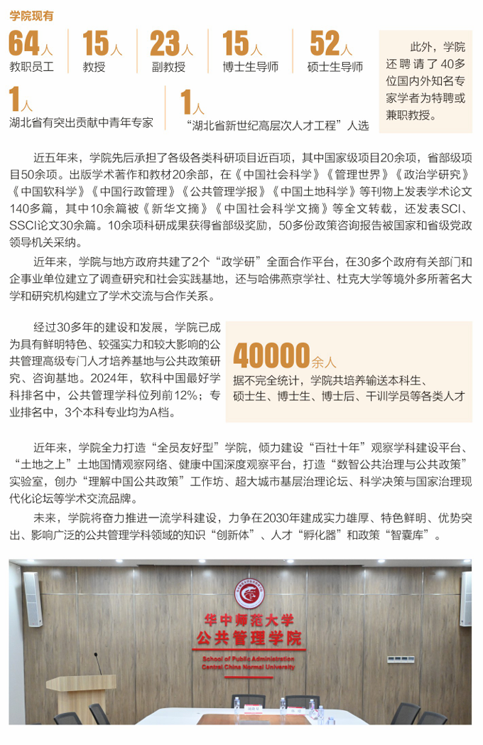 屏幕截图 2025-06-19 174215.png