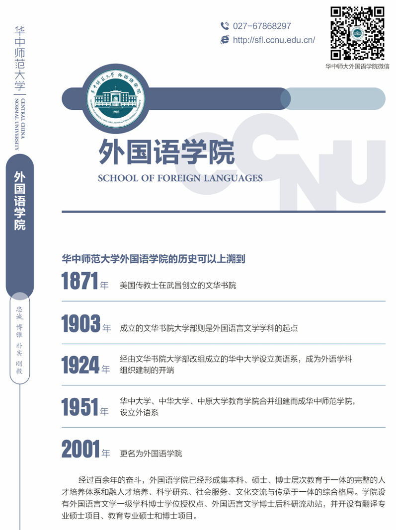 屏幕截图 2025-06-19 175432.png
