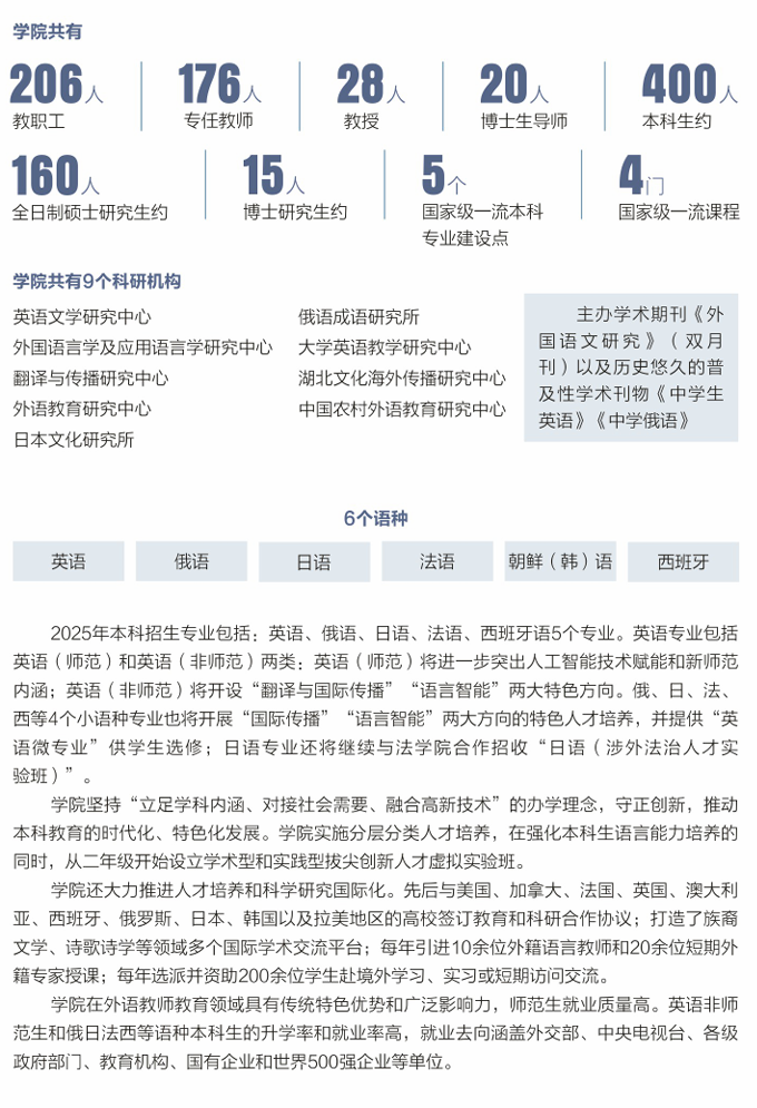 屏幕截图 2025-06-19 175439.png