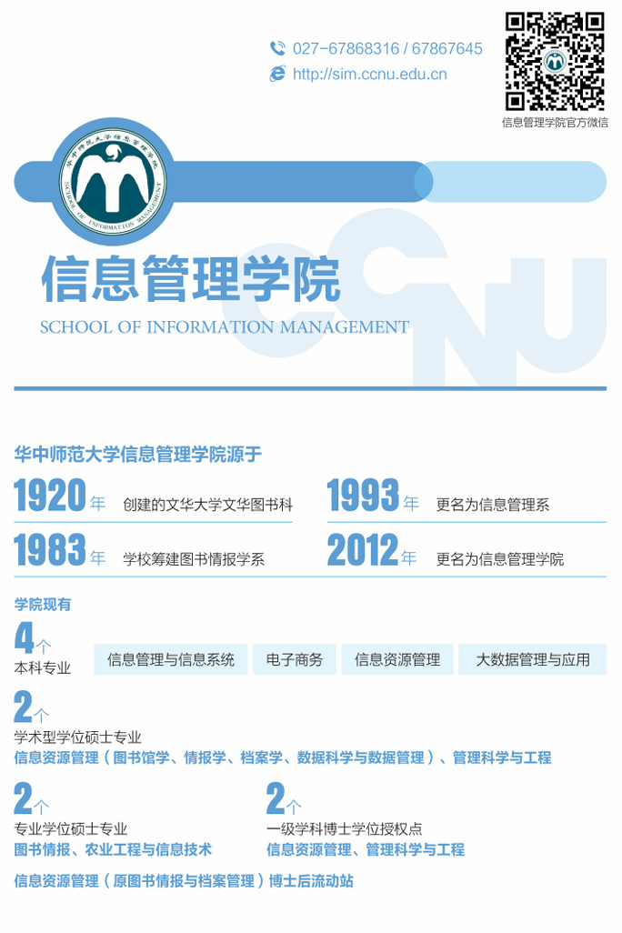 屏幕截图 2025-06-19 180314.png