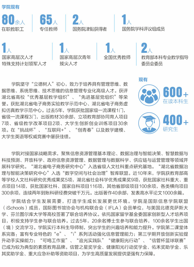 屏幕截图 2025-06-19 180323.png