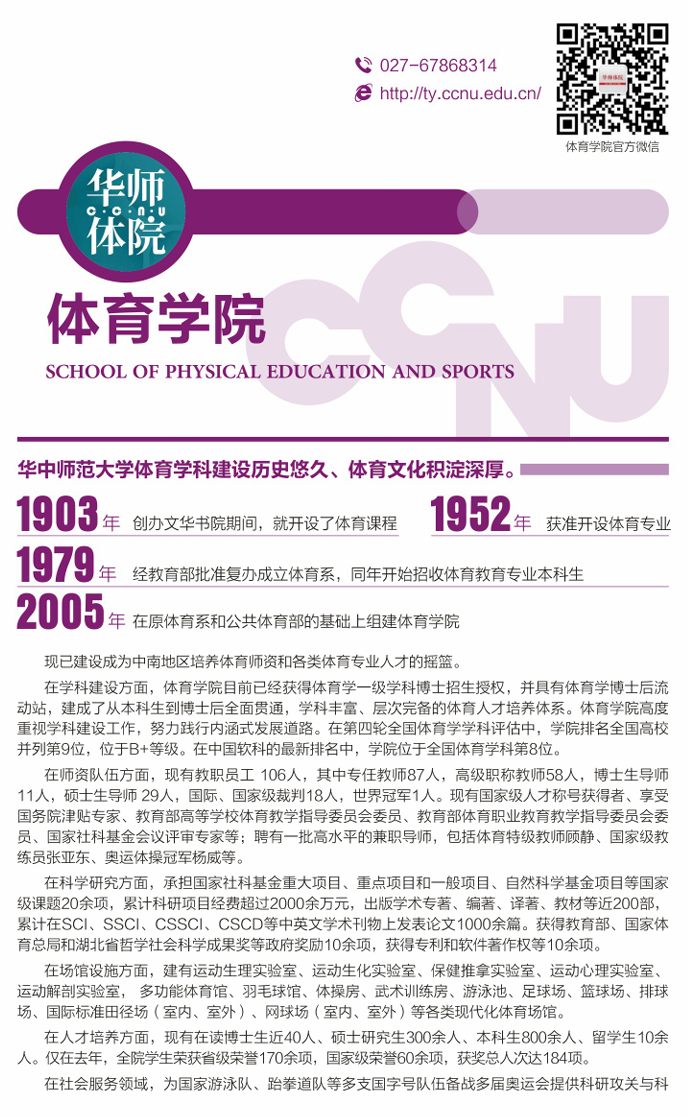 屏幕截图 2025-06-20 091516.png