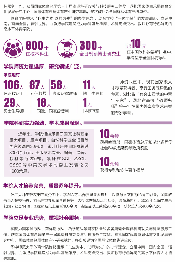 屏幕截图 2025-06-20 091524.png