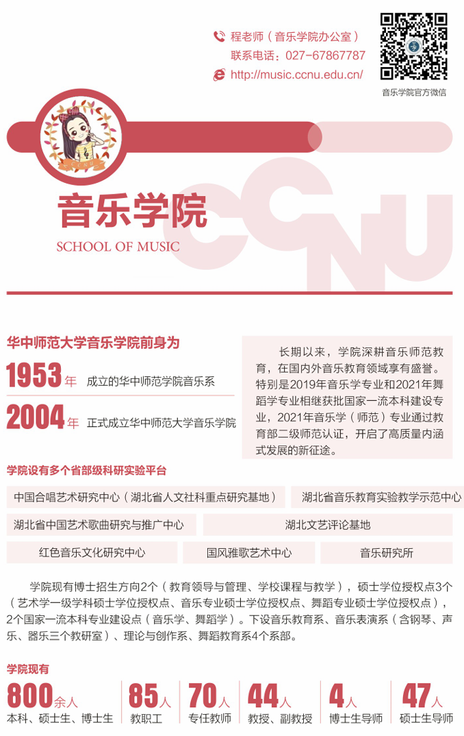 屏幕截图 2025-06-20 091827.png