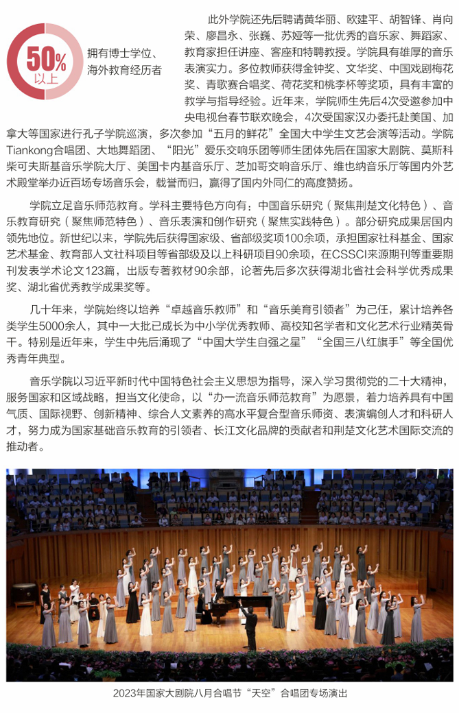 屏幕截图 2025-06-20 091840.png