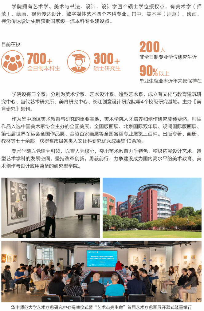 屏幕截图 2025-06-20 092241.png