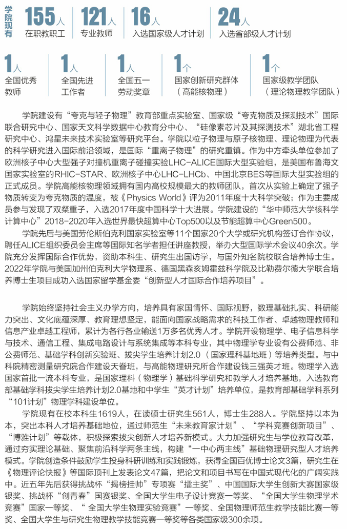 屏幕截图 2025-06-20 094158.png
