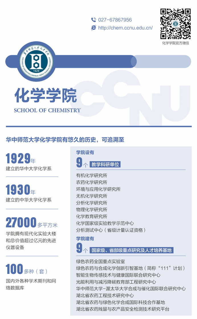 屏幕截图 2025-06-20 095448.png