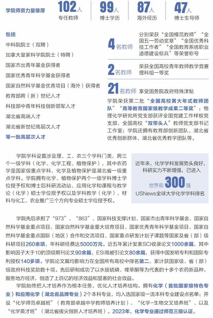 屏幕截图 2025-06-20 095457.png