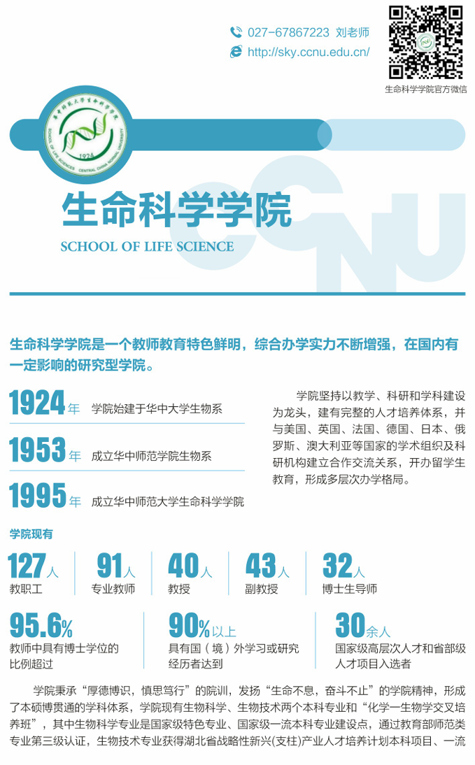 屏幕截图 2025-06-20 100107.png