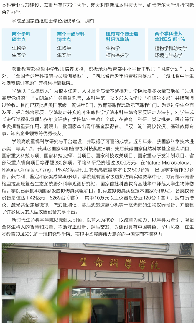 屏幕截图 2025-06-20 100118.png