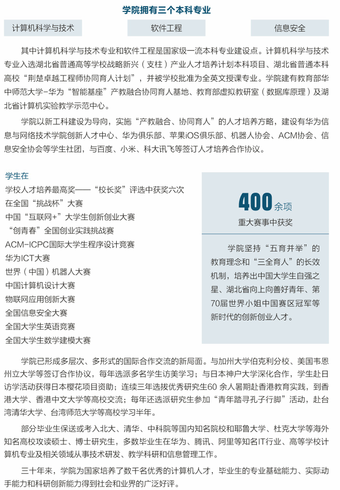 屏幕截图 2025-06-20 100811.png
