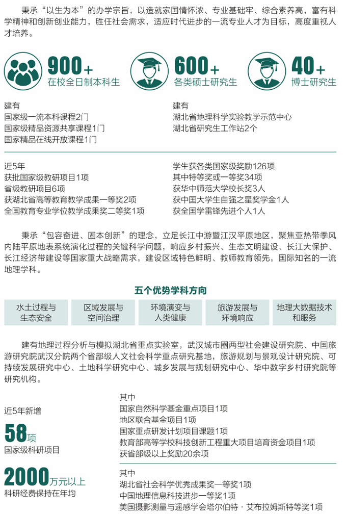 屏幕截图 2025-06-20 101352.png