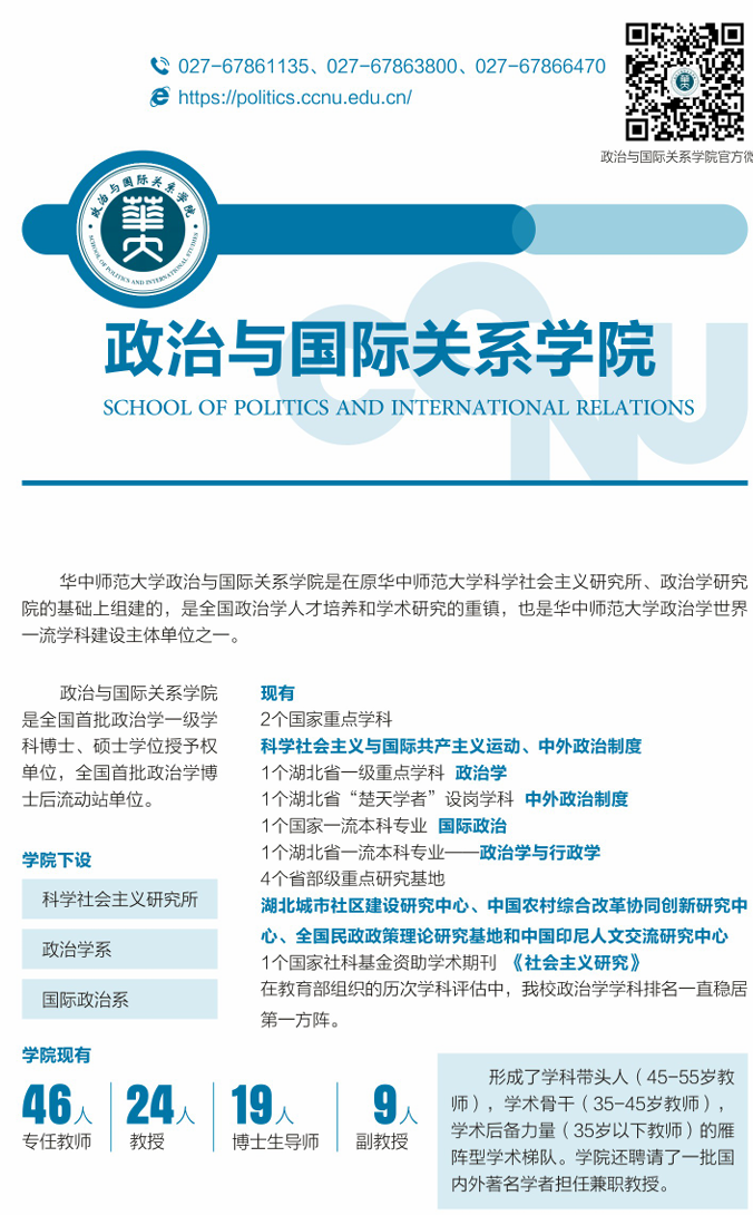 屏幕截图 2025-06-20 102242.png
