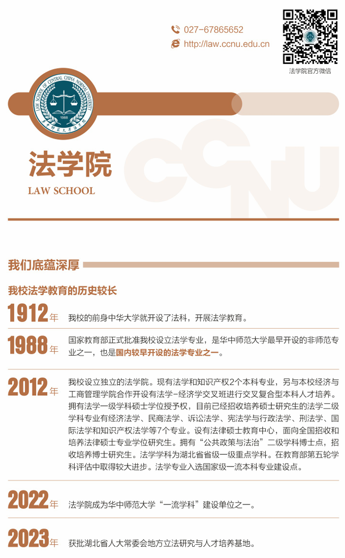 屏幕截图 2025-06-19 174743.png