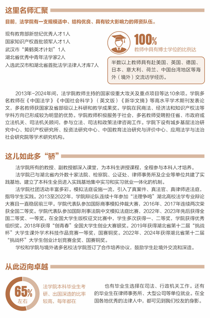 屏幕截图 2025-06-19 174749.png